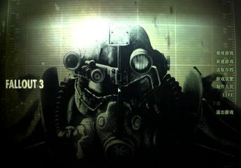 辐射3年度游戏版简体中文版(Fallout 3: Game of the Year Edition)