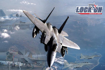 锁定：现代空战(Lock On: Modern Air Combat)