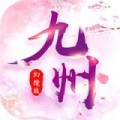 九州幻境城电脑版