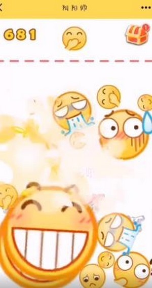 emoji版合成大西瓜电脑版截图