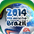 FIFA2014巴西世界杯pc版