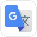 谷歌翻译Google Translate电脑版