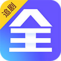 追剧app