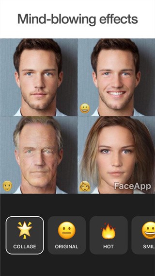 faceapp电脑版截图