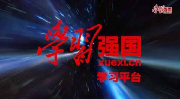 《中华人民共和国刑事诉讼法》规定，当事人及其法定代理人、属，对己经发生法律效力的判决、裁定，可以向人民或者人民提出申诉，申诉期间()停止判决、裁定的执行。