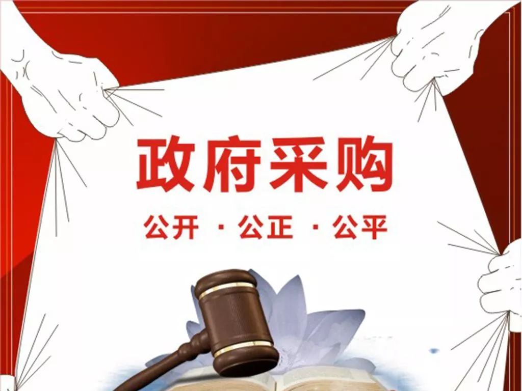 按照《政府采购促进中小企业发展管理办法》，预留中小企业采购份额通过下列哪些措施进行。()