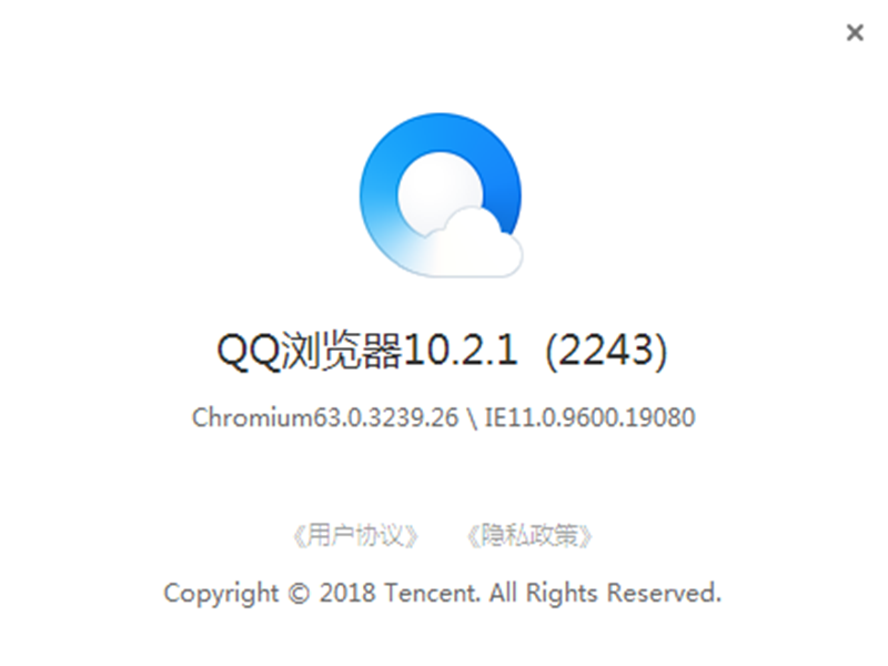 QQ浏览器下载