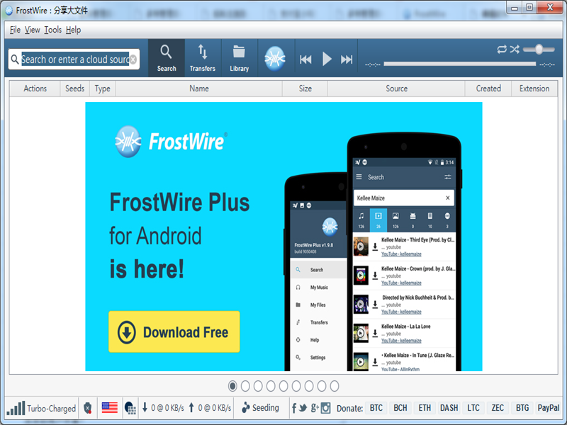 FrostWire(P2P共享)下载