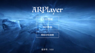ARPlayer