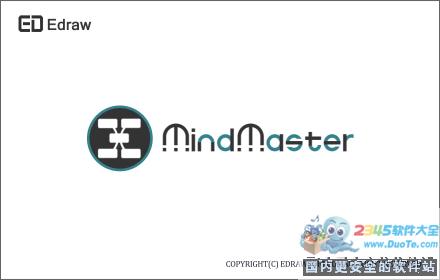 MindMaster思维导图软件 for Mac下载