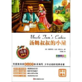 可以兑换的棋牌app软件排行榜