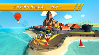 口袋赛车 (Pocket Rush)软件截图1