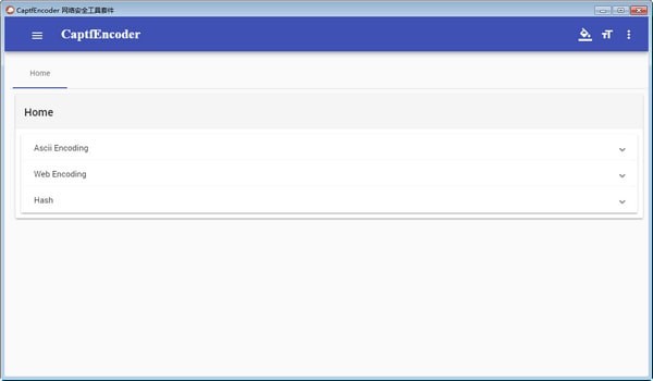 CaptfEncoder(网络安全工具套件)下载