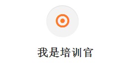 优考试下载