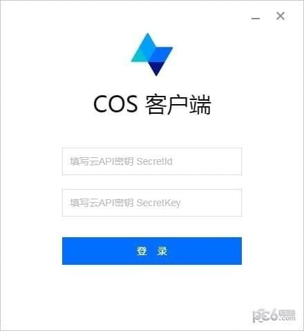 COSBrowser工具下载