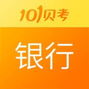 教师招聘考试题库app