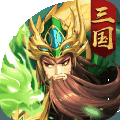 魔战三国online