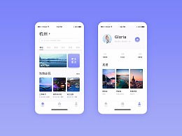 旅游规划app