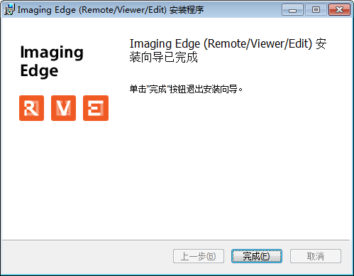 Imaging Edge下载