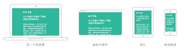 LiveStyle(CSS双向编辑器)下载