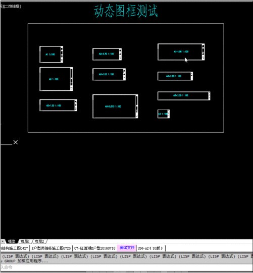 CAD智能批量打印SmartBatchPlot下载