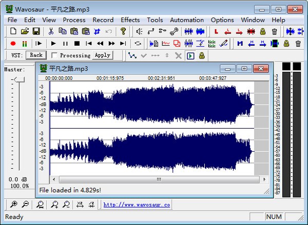 音频编辑软件Wavosaur下载