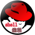 Linux Shell编程精讲