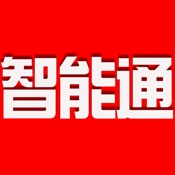 中国重汽智能通