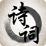 手机订票app软件排行榜大全