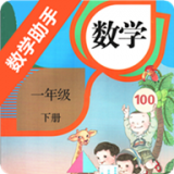 数学工具app排行榜