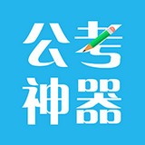 解题神器app软件排行榜