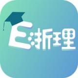 e浙理