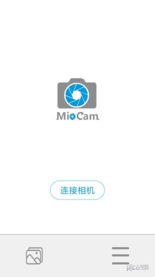 MioCam远程录像监控软件截图2