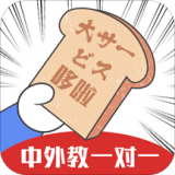 学习日语app排行榜