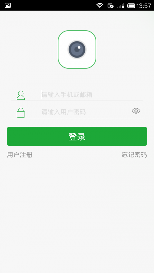 ZK ivision软件截图0