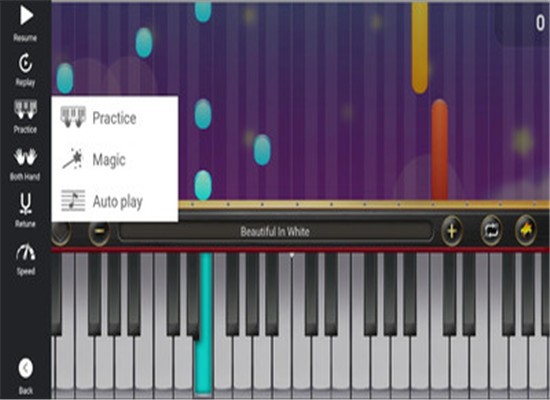 钢琴连接MIDI键盘软件截图3