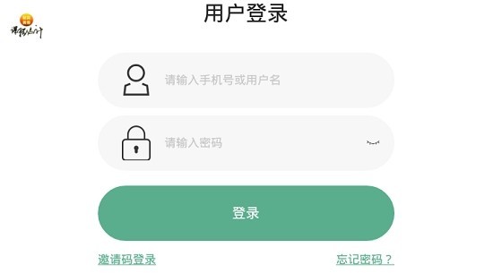 彩虹小屋软件截图3