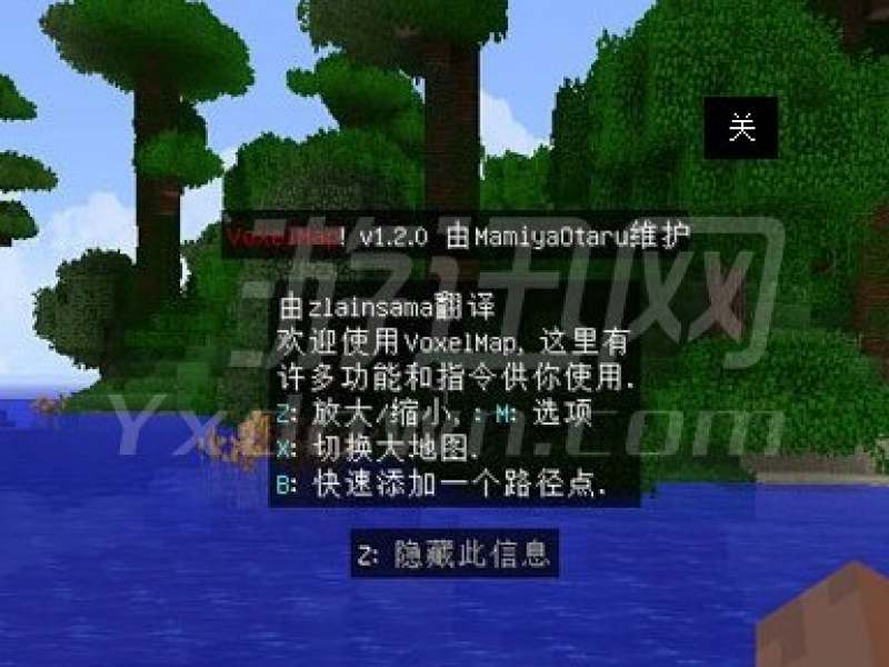 我的世界1.7.10真困难生存整合包 中文版截图