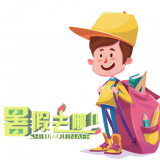 去马赛克app软件排行榜