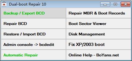 Dual Boot Repair(双引导修复工具)下载