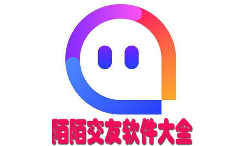 语音交友软件