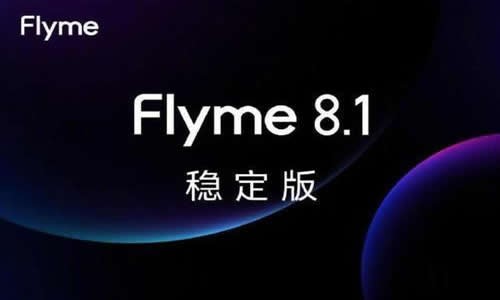 flyme8.1稳定版软件截图0