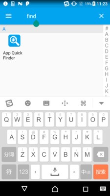 App Quick Finder软件截图0