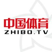 中国体育直播Tv