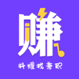 做兼职的app排行榜