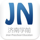 济南学前教育