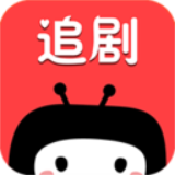 手机追剧app排行榜