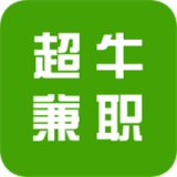 赚钱兼职app排行榜