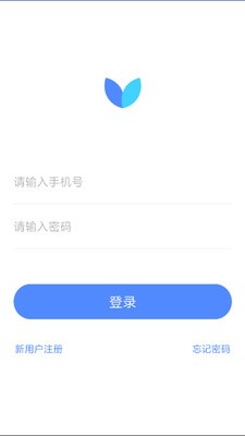 新呼吸软件截图0