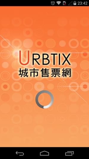 URBTIX城市售票网软件截图0